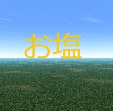 🪞🕯青い地平線(超絶下僕)さんのプロフィール画像