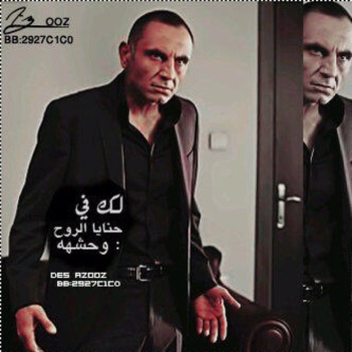 we04590136's profile picture. 