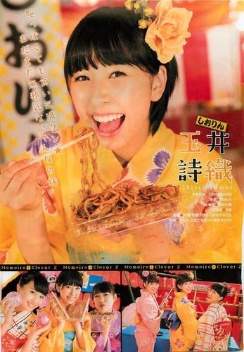 愛知ノフです(●^o^●)よろしおりんm(。≧Д≦。)m 一応女子なんで(笑)