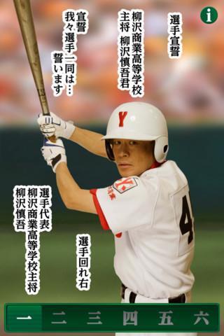　群馬のGでは、ないのでよろしく…趣味は読書です。ジャンルは関係なしで読んでます。最近、つぶやき多めです。
