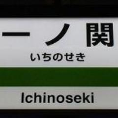 1_noseki's profile picture. 