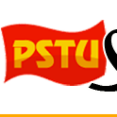 Conta Oficial do PSTU Sergipe.