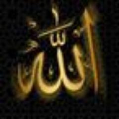 قل ياعبادي الذين اسرفوا على انفسهم لا تقنطوا من رحمة الله ان الله يغفر الذنوب جميعا