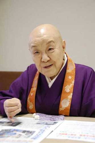 dozaemen's profile picture. 