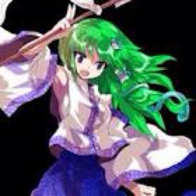東風谷早苗 Kocheerfulsanae Twitter