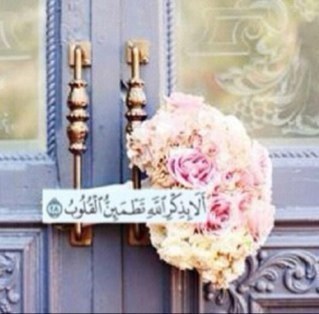 هذا الحساب لاجل #منيرة_تلفت و #شريفة_المنصوري ♥️
 تقرا / تقرين ؟ قول/ي الحمدالله ، ولا اله الا الله ، و الله اكبر