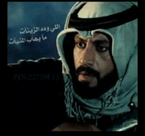 هلاوالله
