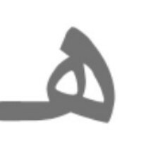 ـادی (@hadi) 's Twitter Profile