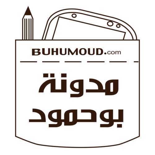 تابعوني بالأنستقرام مواضيع حلوه ومتنوعه
http://t.co/V8zt2rtzj6