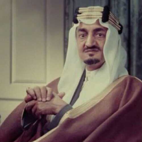 ‏‏‏الحساب الرسمي لصاحبة السمو الاميره الجوهره بنت فهد آل سعود .. حرم محمد بن سعود بن ناصر آل سعود