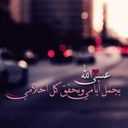نقطه تحول (@00Wsn) Twitter