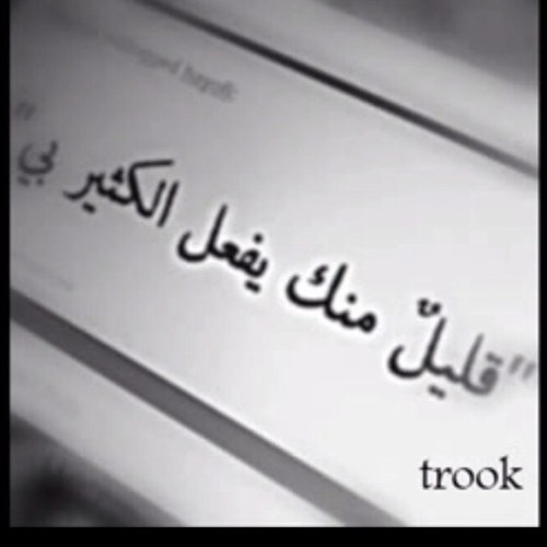 تم التهكير من قبل ابو عتب ٥١١