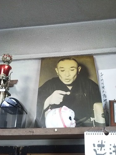 tguochiken50's profile picture. 今年60周年を迎える団体です。落語会のお知らせや活動の様子を発信しています！落語会のご依頼もお待ちしております。町内会のイベント等、盛り上げます！✉️ochikentgu@gmail.com インスタグラム：https://t.co/Cf6kI2Xd6V