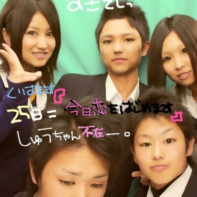 Kize Ar Twitter ルーキーズ野球部員の身長 安仁屋 市原隼人 １７１ 若菜 高岡蒼甫 １７５ 御子柴 小出恵介 １７６ 新庄 城田優 １８８ 桧山 川村陽介 １７８ 岡田 佐藤健 １７０ 今岡 尾上寛之 １６５ 湯船 五十嵐隼士 １７６ 平塚 桐谷