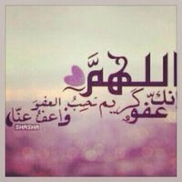 لا اله الا الله (@abo_ahmed66) 's Twitter Profile