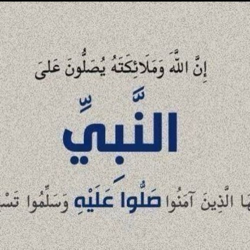 4444Amsh's profile picture. مراحب