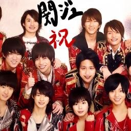 関西ジャニーズJr.の傑作名言からハマり迷言まで、つぶやいていきます。 RTよろしくお願いします！