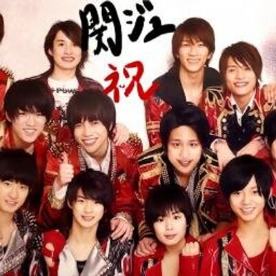 関西ジャニーズ名言集 Janitama1 Twitter 関西ジャニーズ名言集 Janitama1 Twitter