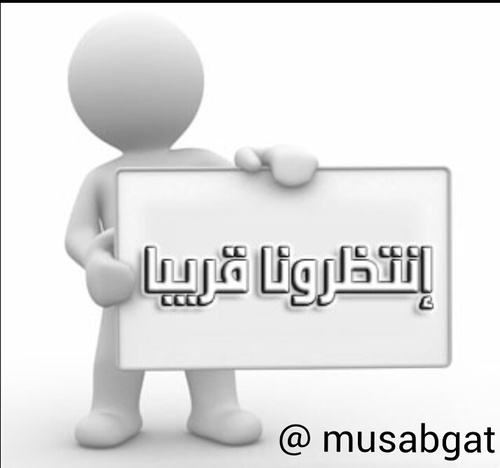 سحب على جهاز Q10 اسبوعيا وجوائز أخرى فورية