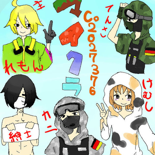 このアカウントは、規制垢です。本垢は→【@kowarekake0121】です。