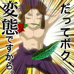 夜野さんがＴ規制ですって？さんのプロフィール画像