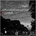 ام طلال (@19800M) Twitter