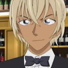 Black Organization Codename: Bourbon
