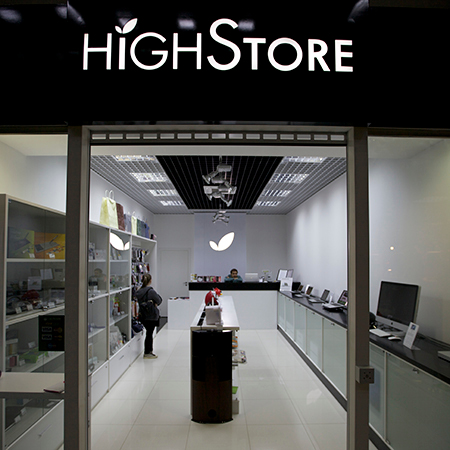 Apple Authorised Reseller, Obninsk, Russia, Marksa st. 45, Triumph Plaza, Gallery