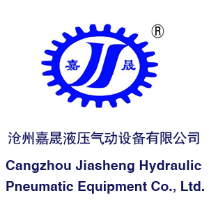 We are professional enterprise which specialized in hydraulic machinery and pneumatic products.Mobile86-13940592075  86-18204015468        syjiasheng3@gmail.com