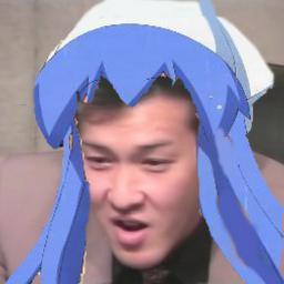 お前イカのモノマネしてみろよ