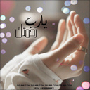 sult3n (@11Sa1407) Twitter