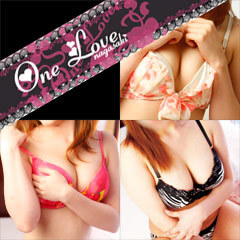 長崎デリヘルoneloveの公式ツイッター♪TEL08027002027♪お客様の『満足』を徹底的に追求するお店です！色々なジャンルの女の子を取り揃えております！