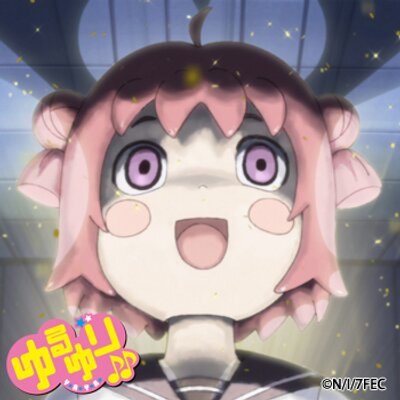 バニッシュ デス Melazomashigeri Twitter