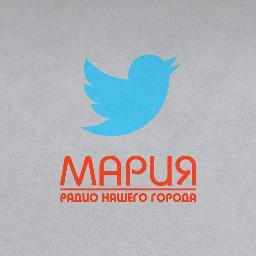 Радиостанция Мария FM Киров.Свежие новости Кирова и области.Эфир в интернете hhttp://www.mariafm.ru/on-line/ #взаимныйфолловинг  #followback #марияфм #киров