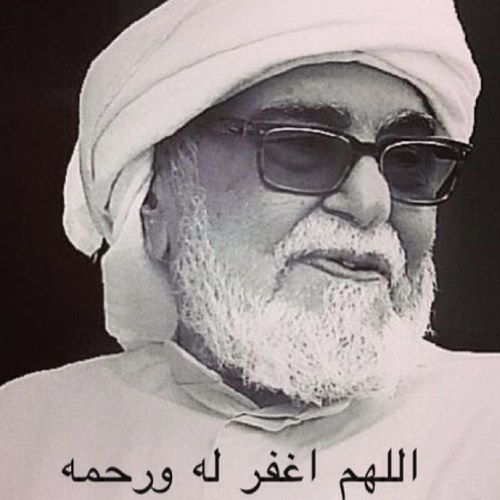 تغيب وتترك طيفك مثل ظلي يباريني..