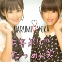 *♡ゆぅか♡* (@2327U) Twitter