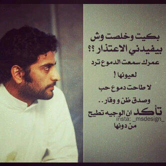 FAlbanki's profile picture. Instagram: Fatima_ef