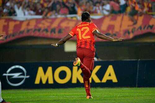 Galatasaray ❤️💛