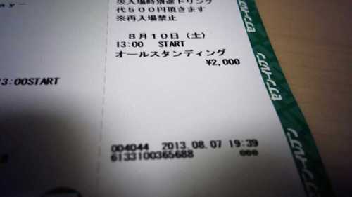 98Beller's profile picture. イベントあるまで浮上しない、、かも。イベでは仲良くしてくだはい、おねしゃす！