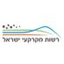 רשות מקרקעי ישראל (@landgov) Twitter profile photo רשות מקרקעי ישראל (@landgov) Twitter profile photo