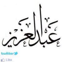 #كلنا_سلمان🇸🇦 (@mys_600) 's Twitter Profile