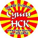 Служба доставки суши (@054Rolla) Twitter