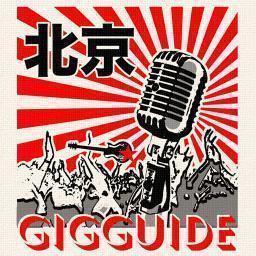 beijinggigguide's profile picture. Despite the Great Firewall, I thought the Beijing Gig Guide should get on Twitter. Follow back to keep tabs on gigs, artists, and news!