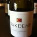 Oakdene Wines (@oakdenewines) Twitter profile photo Oakdene Wines (@oakdenewines) Twitter profile photo