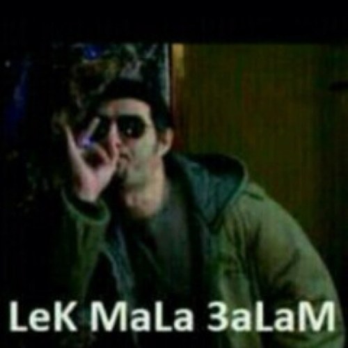 Alibawab's profile picture. ‏اذا سالك حدا عن حدا الو ما حدا لاحدا ، و اذا سالك حدا عني الو مش سئلان عن حدا....غروري عظيم و لاكن خبثي اعظم....lebanese