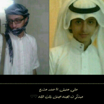 صدقہَ جاريہَ على نيتة المرحوم علي عميش و حمد عدرج ♥