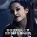 自然捲 (@_nancychen_) Twitter profile photo 自然捲 (@_nancychen_) Twitter profile photo