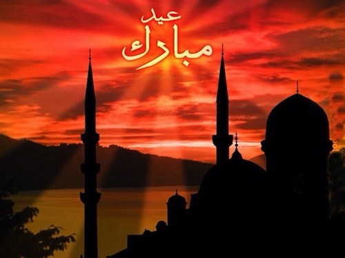 عساكم من عوادة