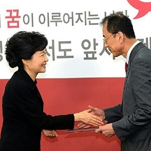 구미시민