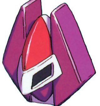 ... Greetings. I'm Model P, the Biometal weilded by Aile, Vent and Siarnaq.. I might be silent, but I will assuring you that I'm perfectly fine and helpful.